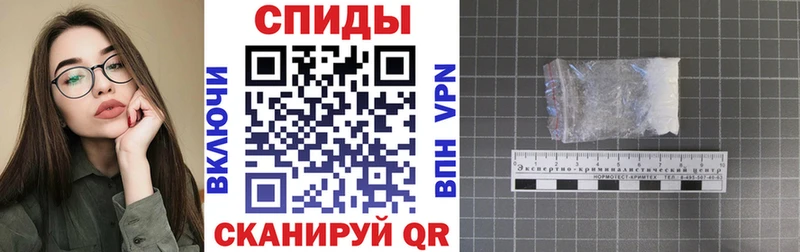 ОМГ ОМГ зеркало  Барнаул  Амфетамин Premium 