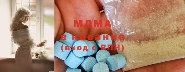 бутик Нестеровская