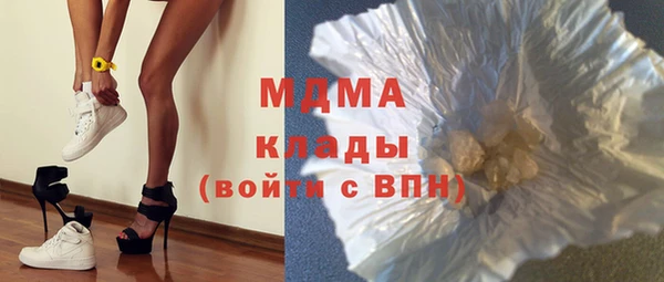 jwh Алексин