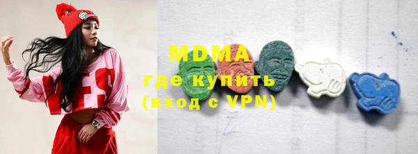 мдпв Калининец