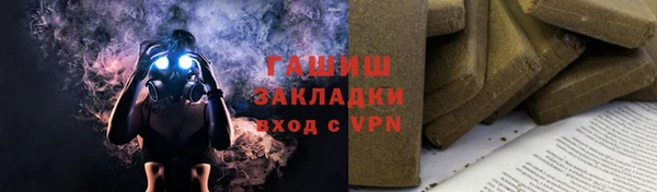 кокс Фёдоровский