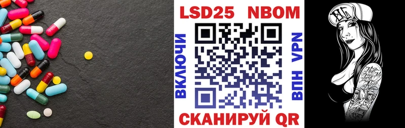 сколько стоит  Барнаул  маркетплейс какой сайт  Лсд 25 экстази кислота 